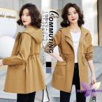  осень ko-te женский Mod's Coat милитари жакет тренчкот осень одежда весеннее пальто горная парка с капюшоном . casual ходить на работу OL надеты ..