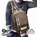 ボディバッグ リュック ショルダー