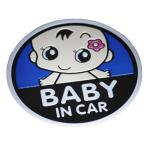 baby in car baby in ka- младенец ..... алюминиевый стикер 