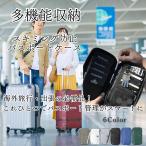  скимминг предотвращение паспорт кейс большая вместимость паспорт покрытие многофункциональный место хранения RFID блок путешествие за границу удобный товары смартфон место хранения вне с карманом для мужчин и женщин командировка путешествие для 