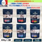  корм для кошек пробный кошка без добавок капот бесплатная доставка моча .. здоровье техническое обслуживание поддержка PlayStation .-ji корм для кошек 2 вид выбор .. образец выбор ..4 шт подарок 