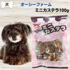 オーシーファーム 無�