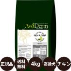 商品画像3