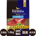 イースター プロステージ フォーミュラ マグロシニア 1.8kg ( 600g × 3袋 ) 賞味期限_2026/6/30