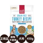 one -тактный кухня Clan chi серый n свободный ta- ключ 450g