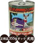 商品画像2