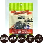 ロータスジャパンウェルカムホームカ...