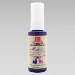 ..PN мульти- уход свежий трава 50ml [ домашнее животное Nimes ]