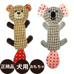  Will Inter National длинный животное Bear коала 