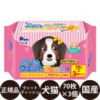  первый . материал P.one.... мокрый .....70 листов входит ×3P