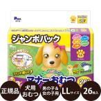  первый . материал P.one мужчина & девочка поэтому. правила поведения подгузники рост ~. лента есть LL размер jumbo упаковка 26 листов входит 