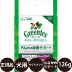 商品画像3
