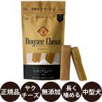 ショッピングエヴァ エヴァリス Dogsee Chew ドッグシーチュウ ミディアムバー 100g