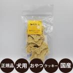 アルファビジョン み�