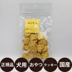 アルファビジョン み�