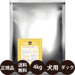 商品画像2