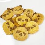 犬 おやつ 無添加 国産 Bon rupa  (ボンルパ） Bonpuchi BONだぱんだ 20g 犬用 トリーツ おやつ クッキー 米粉  犬おやつ かわいい