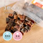 犬 おやつ 無添加 魚 国産 / まぐろ