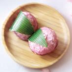  собака для Sakura моти без добавок Hinamatsuri кекс Sakura моти 2 штук японские сладости закуска ручная работа рис gru тонн свободный собака кекс 