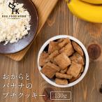 【公式 ドッグフード�