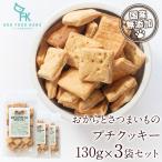 【公式 ドッグフード�