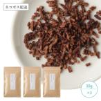 【公式 ドッグフード工房】 犬 おやつ 無添加 国産 馬肉ふりかけ 30g 3個