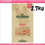 ブラックウッド3000ラム 2.7kg BLACKWOOD