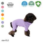 犬服 ロンパース 虫除け INSECT SHIELD SKIN TIGHT SUIT(S) インセクトシールドスキンタイトスーツ