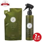2 позиций комплект [FLF]re Nimes (LENEEM)200ml репеллент & шерсть глянец спрей корпус 200ml+ изменение 200ml комплект 