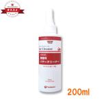 [petiens medical ] без ароматизации year очиститель 200ml(...... Home уход )