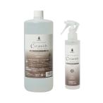 petiens medical высокая плотность Sera midomo стул коричневый - спрей корпус 200ml+ изменение содержания 1000ml комплект увлажнитель * уход / собака * кошка для 