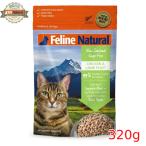 ショッピングキャットフード フィーラインナチュラル 猫用フリーズドライ チキン＆ラム320g（100％ナチュラル生食キャットフード 猫用総合栄養食 FelineNatural K020）