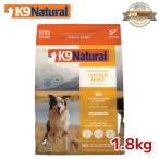 K9 натуральный свободный z dry chi gold 1.8kg(100% натуральный сырой еда корм для собак собака для обобщенный питание еда K9Natural Новая Зеландия (K009)