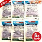 K9ナチュラル フリーズドライ ビーフグリーントライプ9g×6袋セット　メール便限定送料無料（お試しセット・100％ナチュラル・ケーナインナチュラル）
