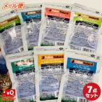 fi- линия натуральный кошка для свободный z dry пробный упаковка 7 вида комплект ( обобщенный питание еда 10g×6 вид + зеленый Try p7g) корм для кошек почтовая доставка бесплатная доставка 