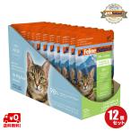 fi- линия натуральный premium pauchichi gold & Ram 85g×12 пакет ( кошка для обобщенный питание еда влажная еда )K9 натуральный стандартные товары время ограничено бесплатная доставка 