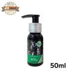  Pro bidas gold &amp; пальто 50ml пробный размер ( собака кошка для дополнение масло ) льняное семя масло ruliji автомобиль. вид масло черный kmin. вид масло . Blend 