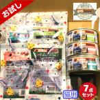 FelineNatural(フィーラインナチュラル）猫用 フリーズドライ4種・プレミアム3缶 お試しセット（100％ナチュラルキャットフード）