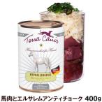  tera краб s высокий poarerujenik конина жестяная банка 400g