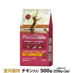 猫用ドライフード