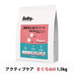 �X�}�C���[ �A�N�e�B�u�P�A �܂���deli 1.5kg �y��ʐH�z Smiley ���Y �h�b�O�t�[�h �h���C �� �ŊԔ� �֐� �O���e���t���[ �m���I�C���R�[�e�B���O �}�O�� ��