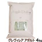 アーガイルディッシュ ドッグフード グレヴィレアアダルト 4kg(通常2-5ヶ月の賞味期限で出荷)