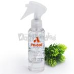 Pet-Cool домашнее животное прохладный шелк & коллаген 120ml лапа b веревка спрей спрей fke кожа кошка сопутствующие товары собака кошка . починка увлажнитель 
