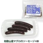 犬猫おやつ無添加国産がんこおやじの...
