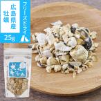 犬猫無添加国産犬好生活がんこなフリ...