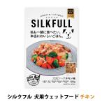 SILKFULL( шелк полный ) собака для premium мокрый капот chi gold тест 100g шелк белок качество . поддержка . в общем еда местного производства 