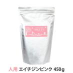 ショッピングPREMIUM 【リニューアル品】(年始までプレゼント種類増量中)Premium乳酸菌 H＆JIN エイチジンピンク 人用 450g　乳酸菌 粉末 HJ1乳酸菌 サプリメント サプリ