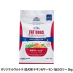 ナチュラルバランス オリジナルウ�