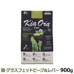 猫用ドライフード