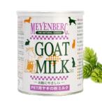 me Inver g коза молоко 340g